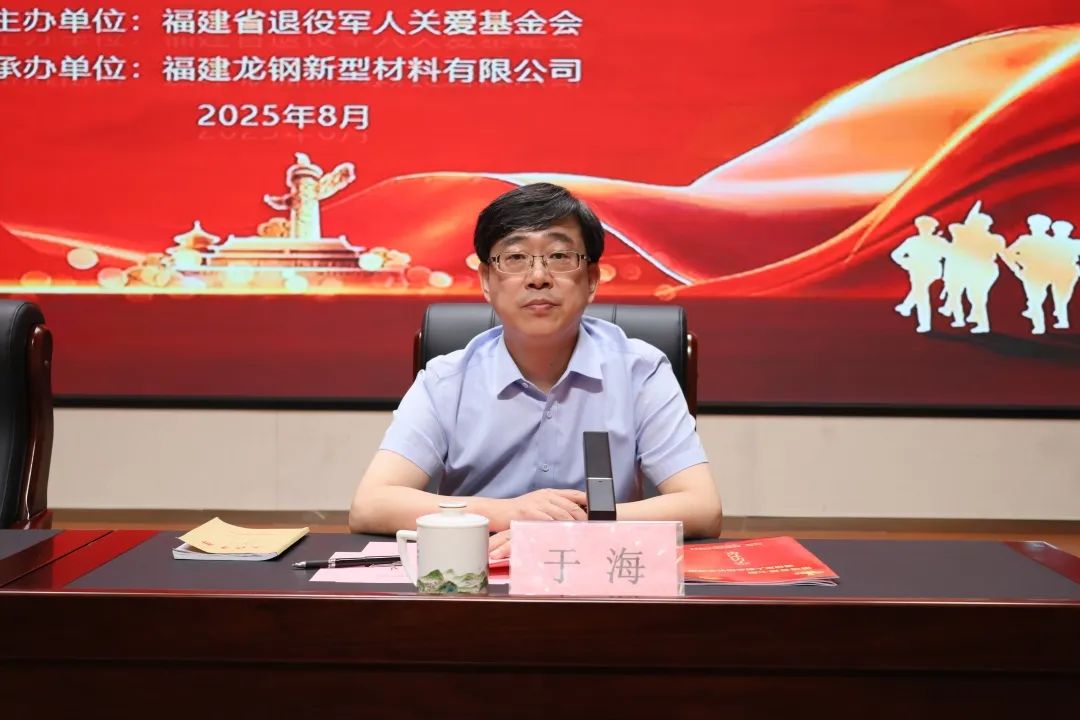 1756451751237.jpg 微信图片_2025-08-29_151124_458.jpg