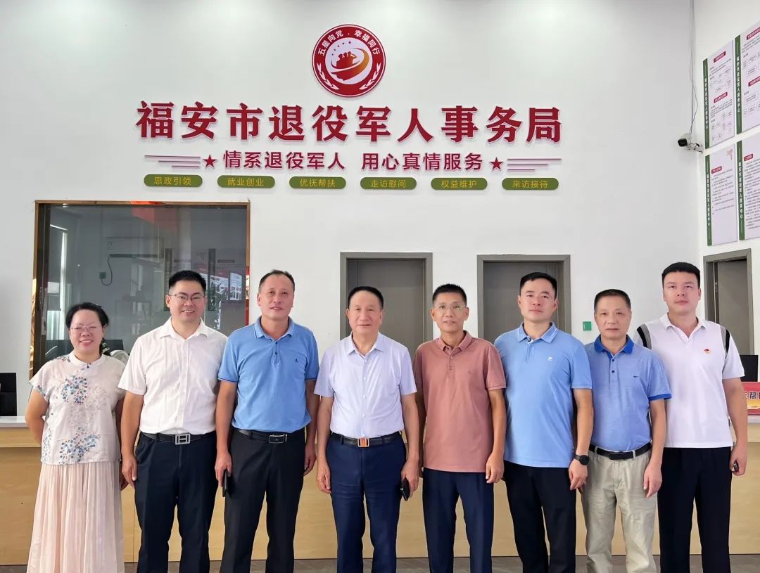 1755735222193.jpg 微信图片_2025-08-21_081331_844.jpg