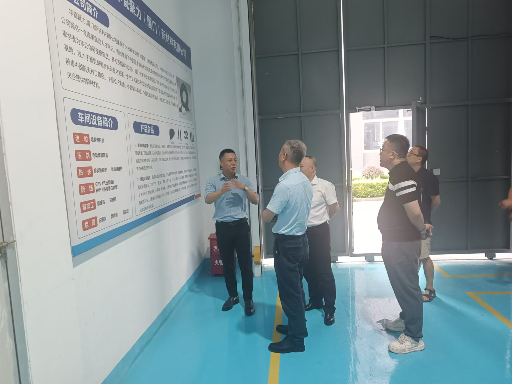 1751249239793.jpg 微信图片_20250630100621.jpg