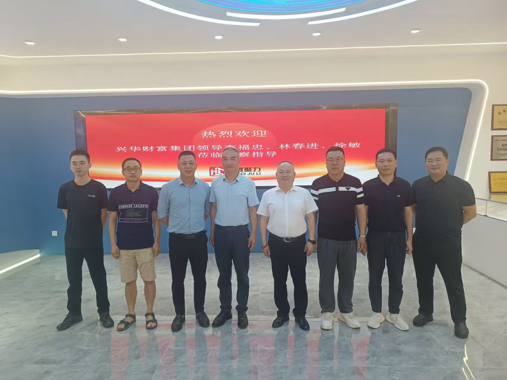 1751249275332.jpg 微信图片_20250630100634.jpg