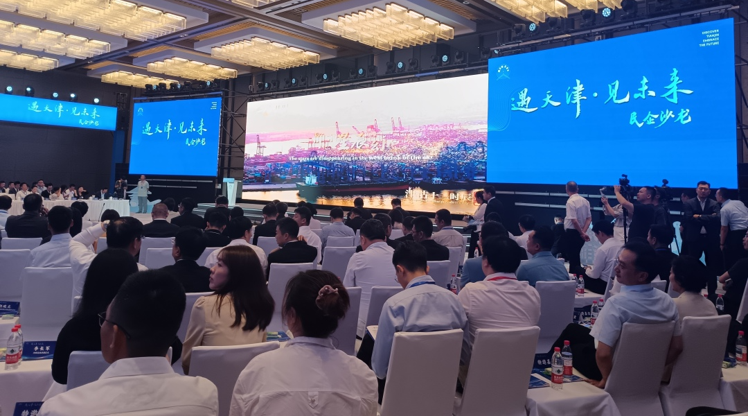 1750926006302.png 微信图片_20250626152629.png