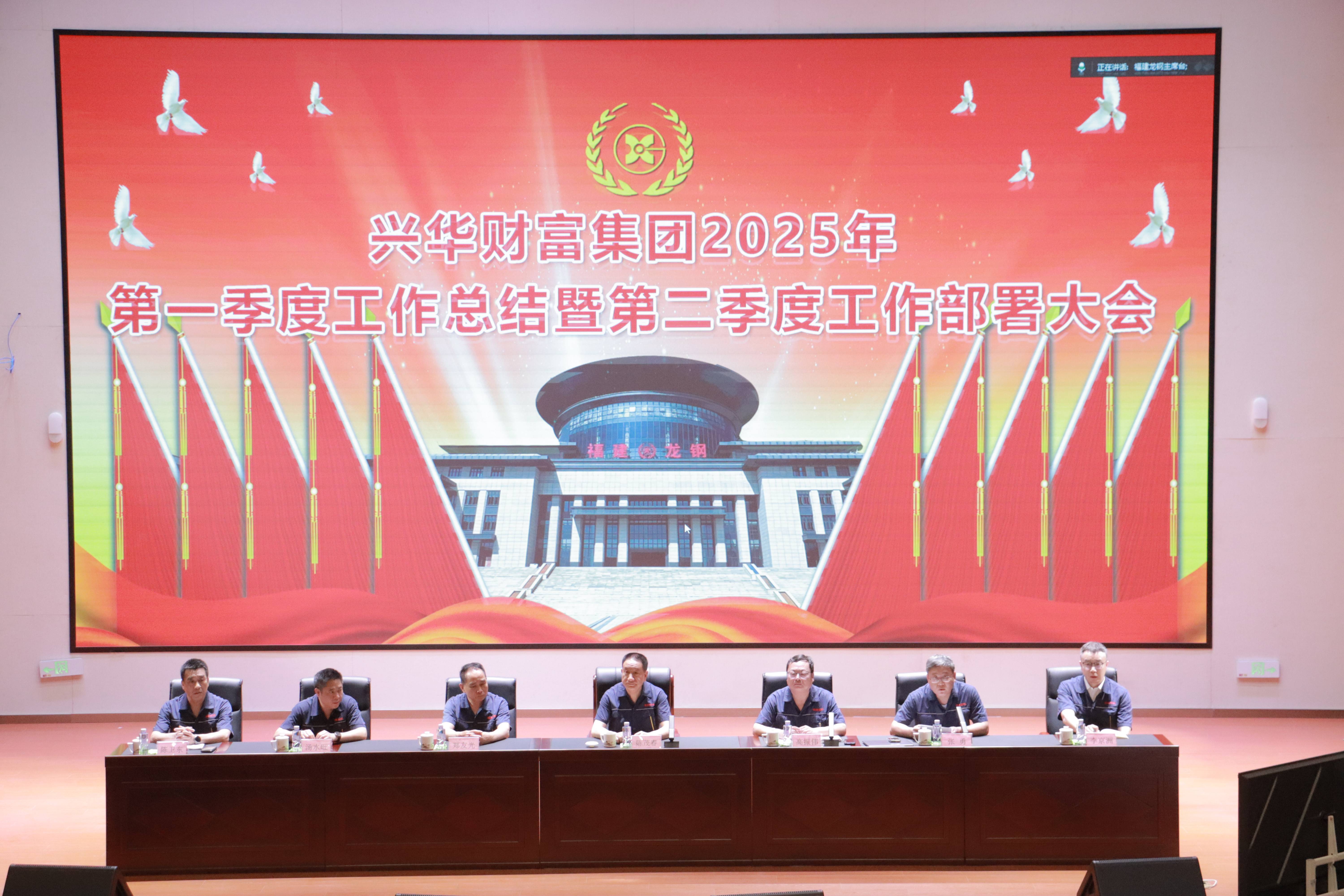 1744944951304.jpg 微信图片_20250417192256(1).jpg