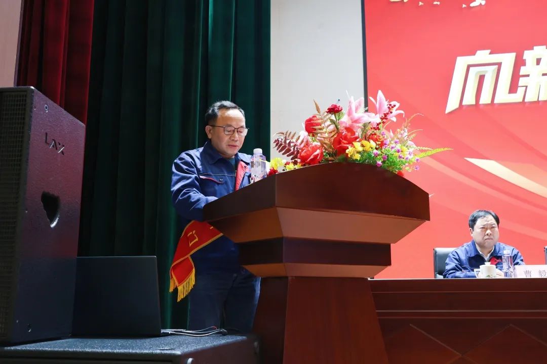 1740466196598.jpg 微信图片_20250225144652.jpg