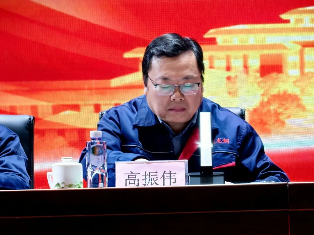 1740466312106.jpg 微信图片_20250225144702.jpg