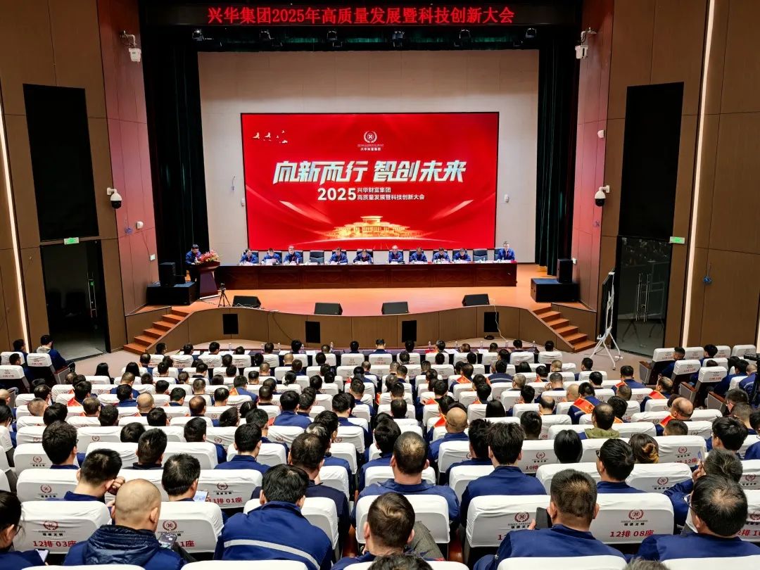 1740466421943.jpg 微信图片_20250225144446.jpg