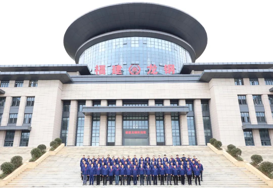 1740466656995.jpg 微信图片_20250225144710.jpg