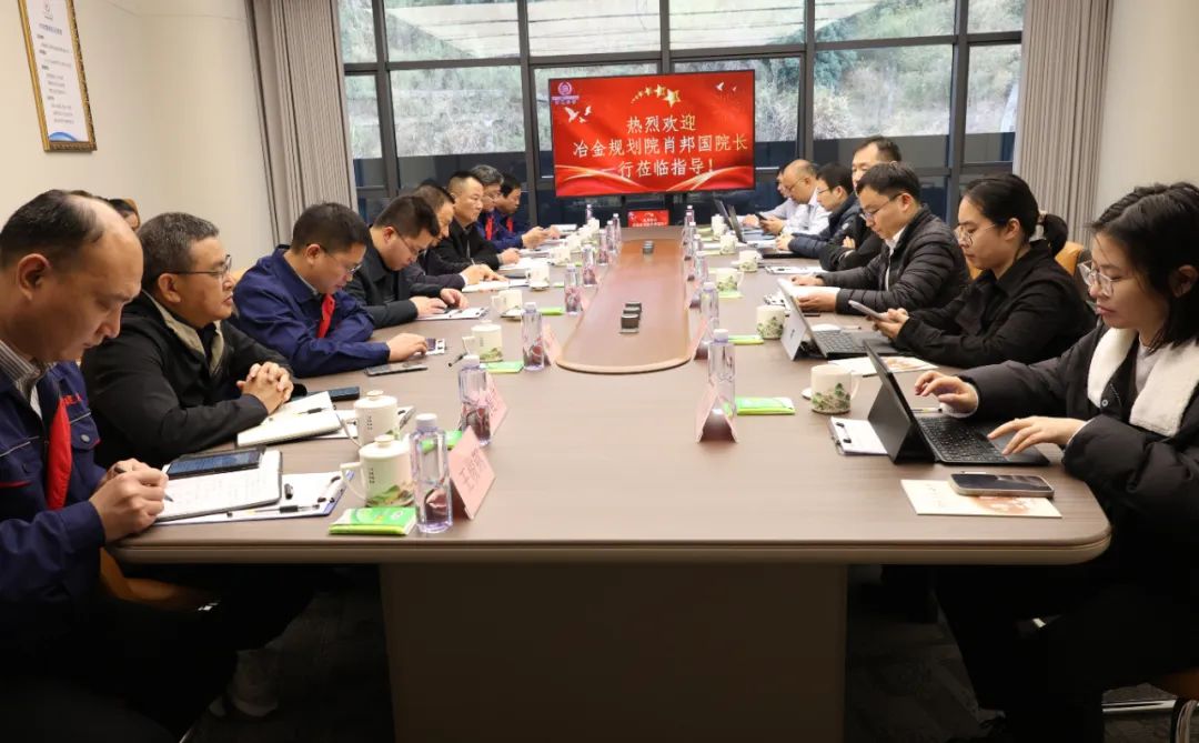 1740060964007.jpg 微信图片_20250220221323.jpg