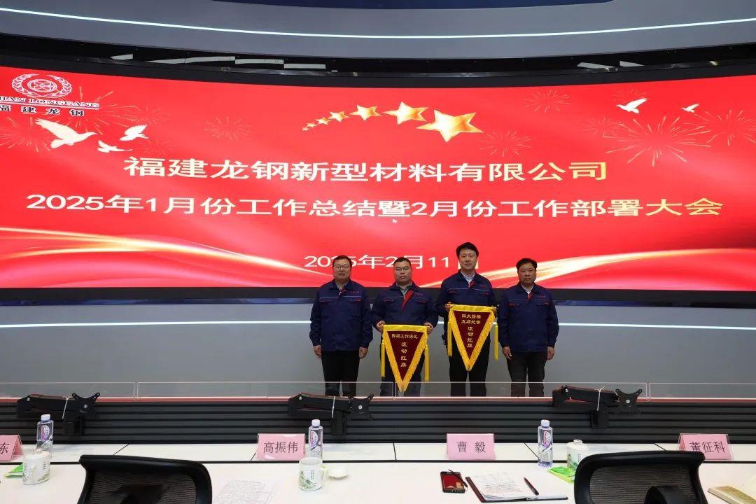 1739319949917.jpg 微信图片_20250212082213.jpg