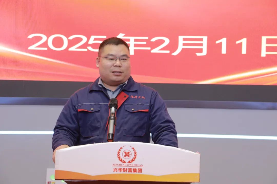 1739319973679.jpg 微信图片_20250212082215.jpg