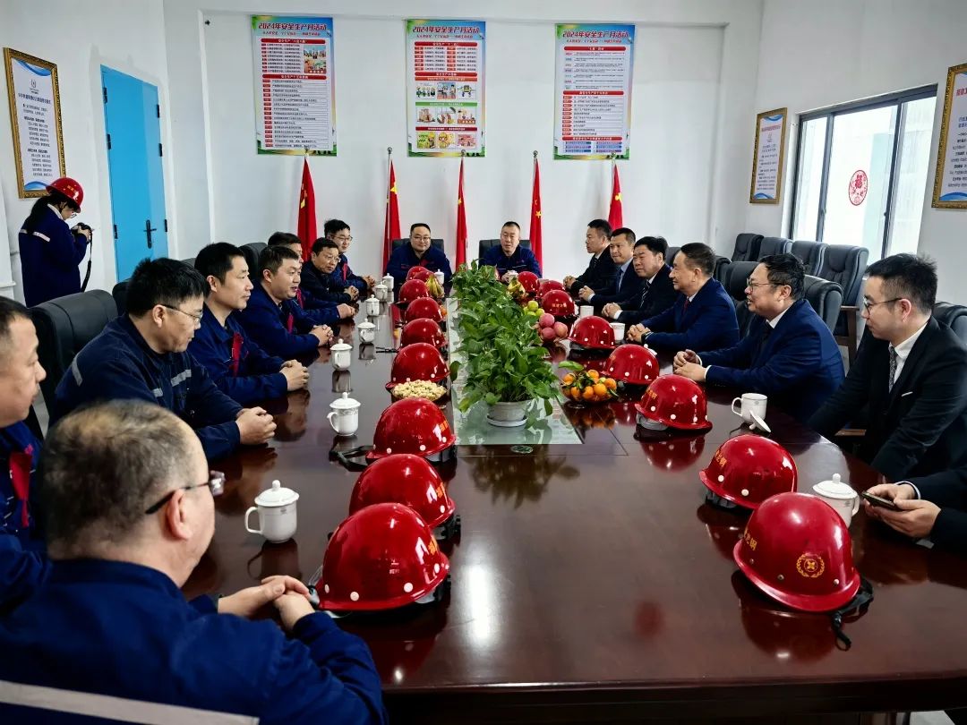 1738715681401.jpg 微信图片_20250205083420.jpg