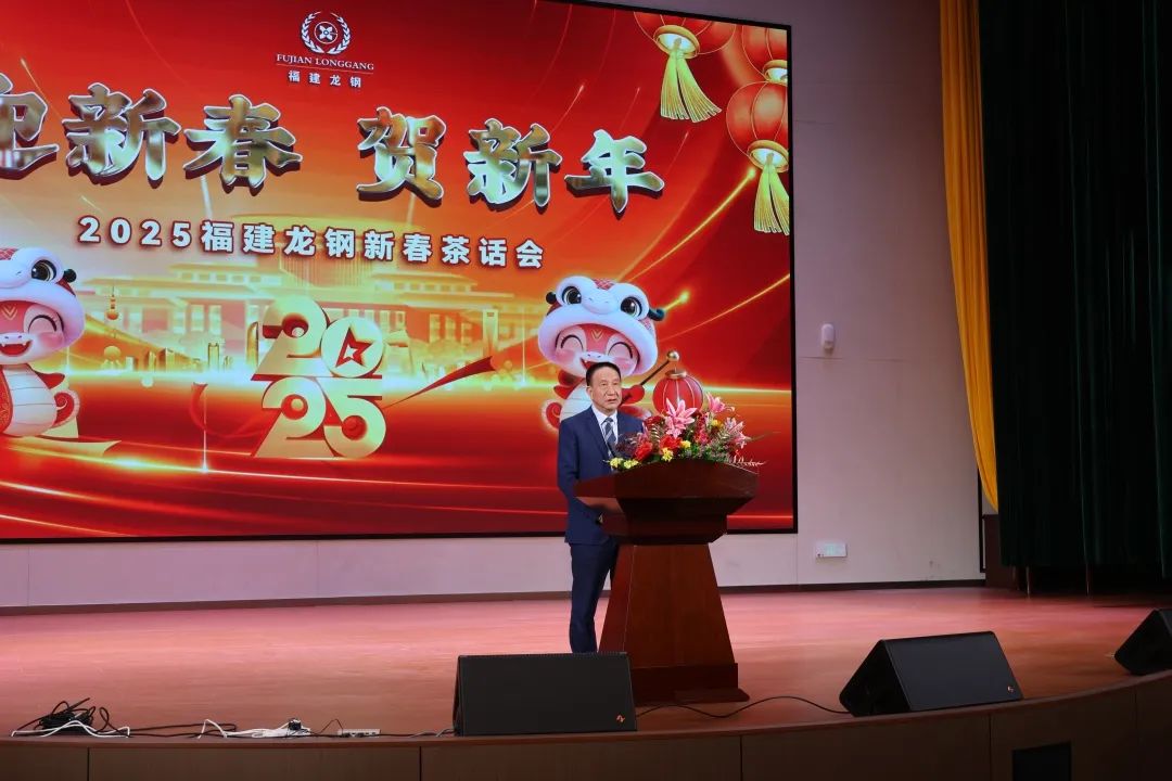 1738119395395.jpg 微信图片_20250129105614.jpg