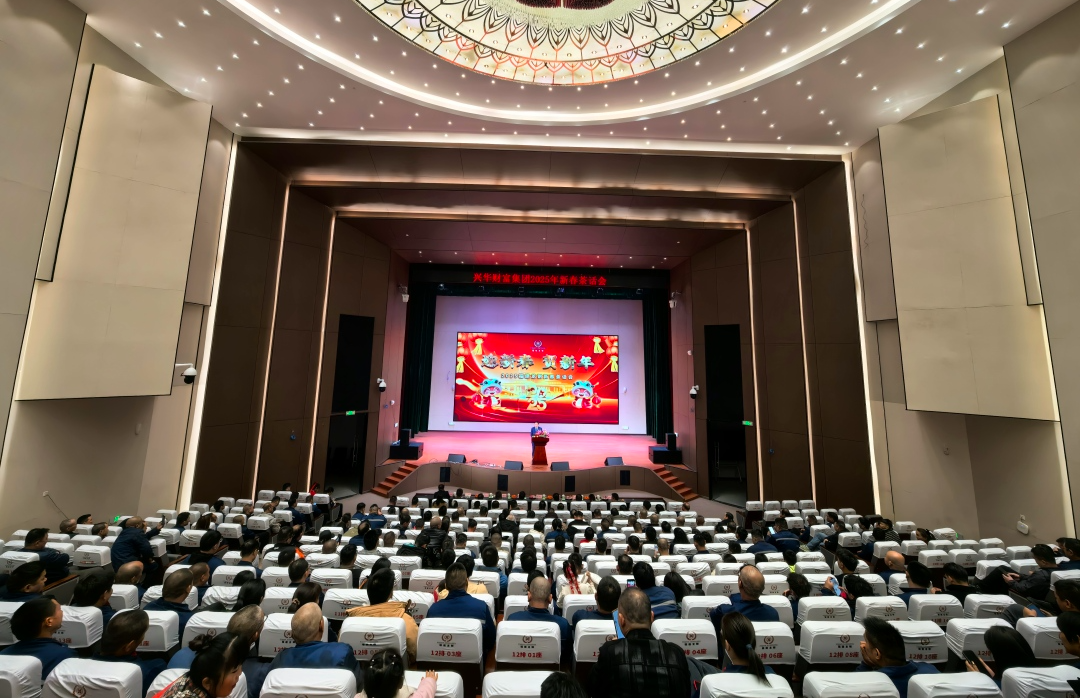 1738119411938.png 微信图片_20250129105621.png