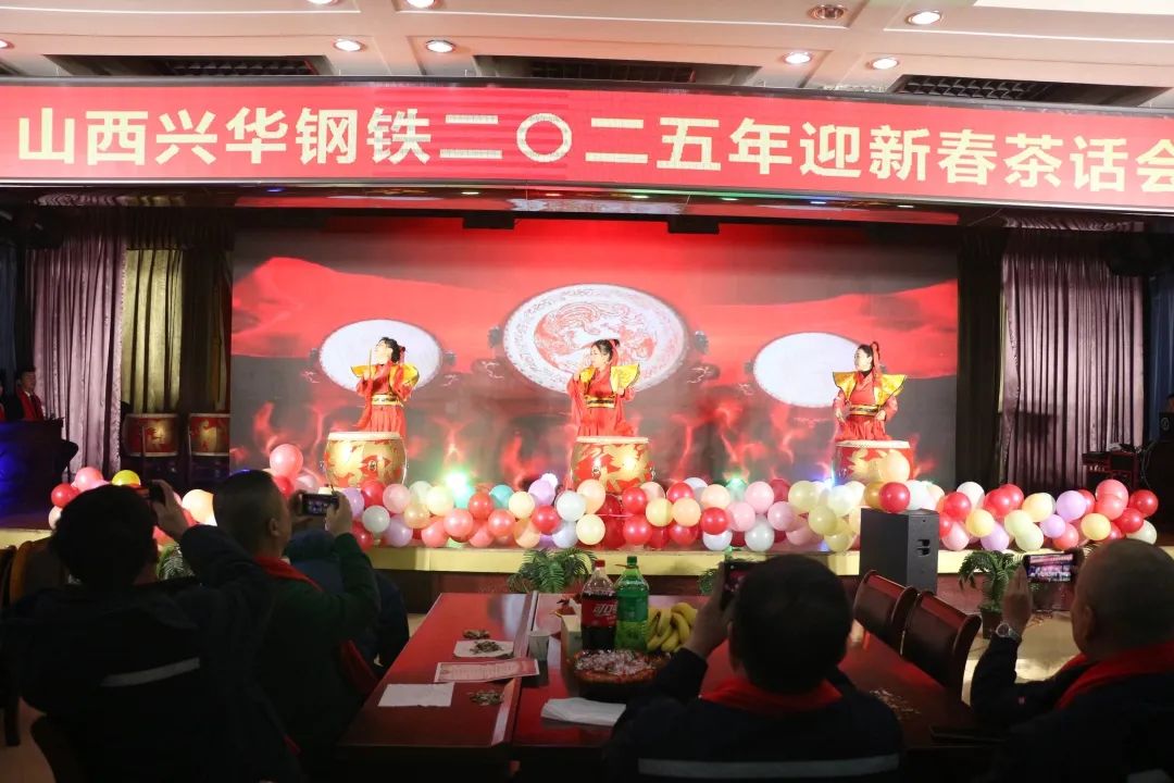 1738119456359.jpg 微信图片_20250129105708.jpg