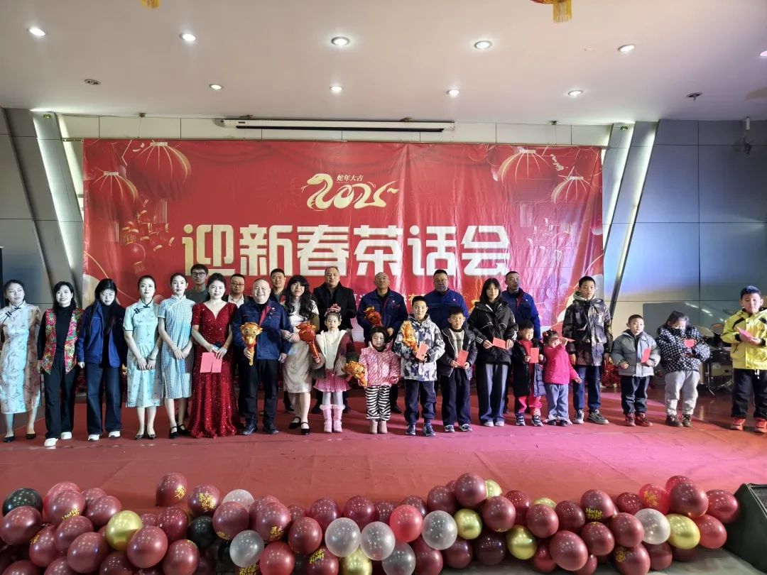 1738119469718.jpg 微信图片_20250129105721.jpg