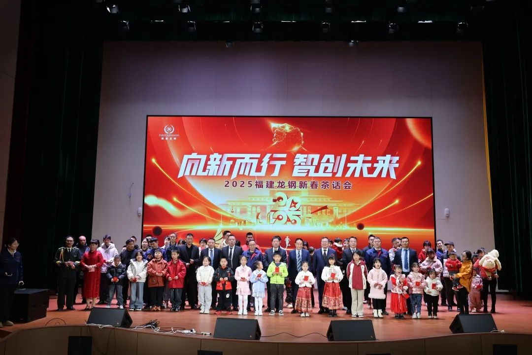 1738119631664.jpg 微信图片_20250129110020.jpg