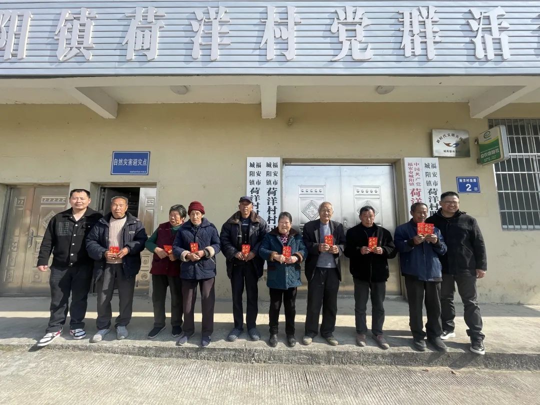 1737965921442.jpg 微信图片_20250127161829.jpg