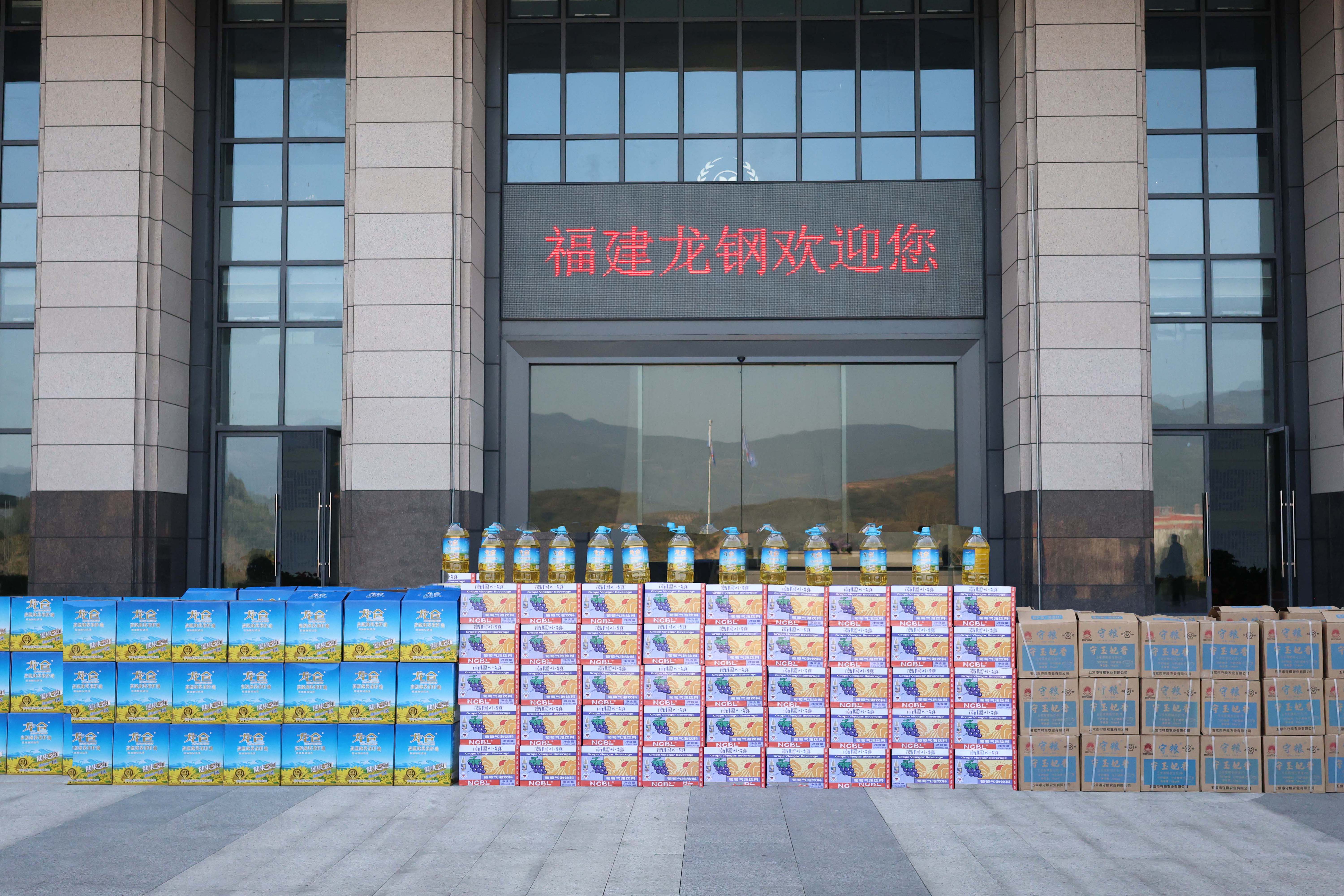 1737509644452.jpg 微信图片_20250121160917.jpg