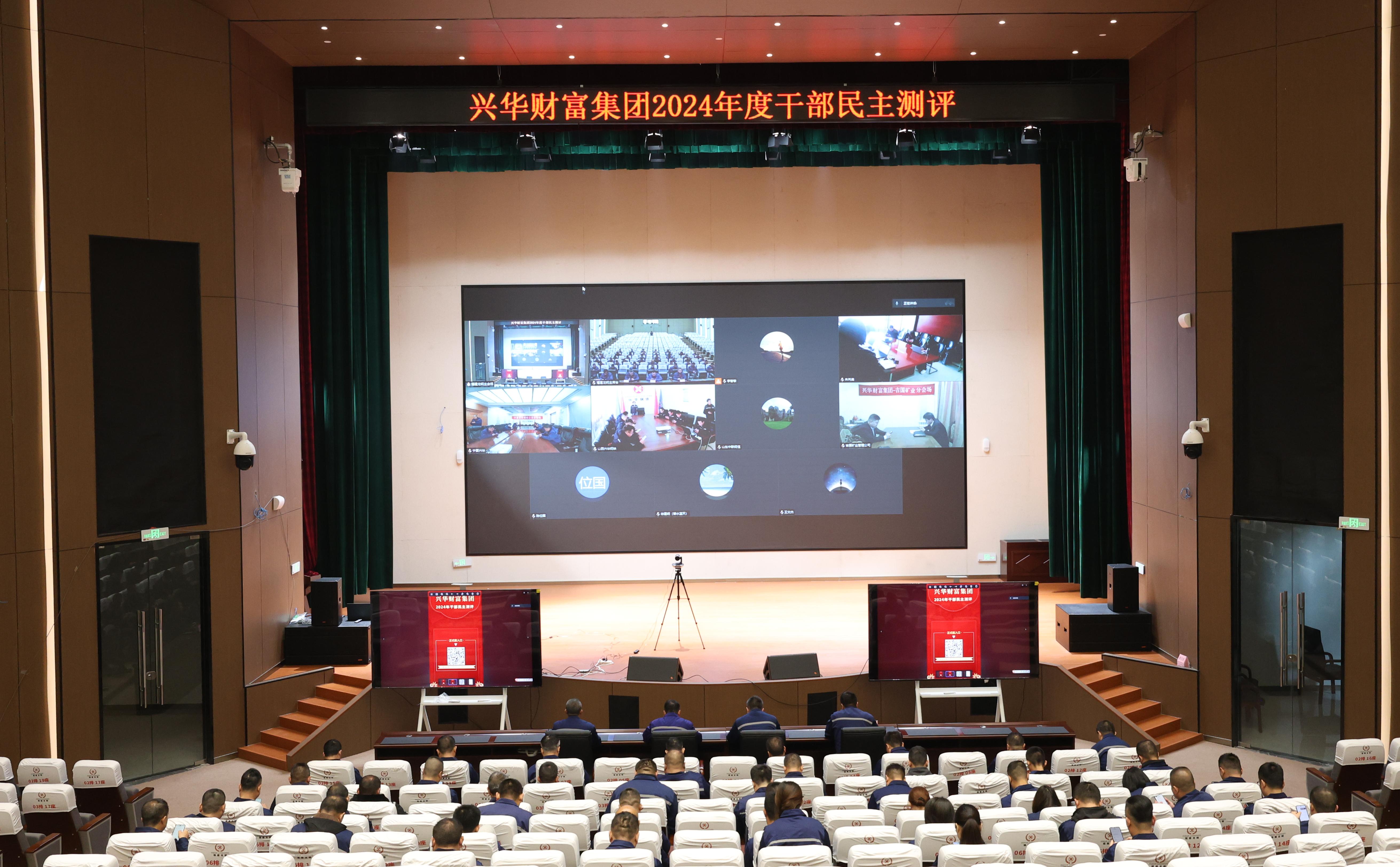 1736151418412.jpg 微信图片_20250106104920(1).jpg