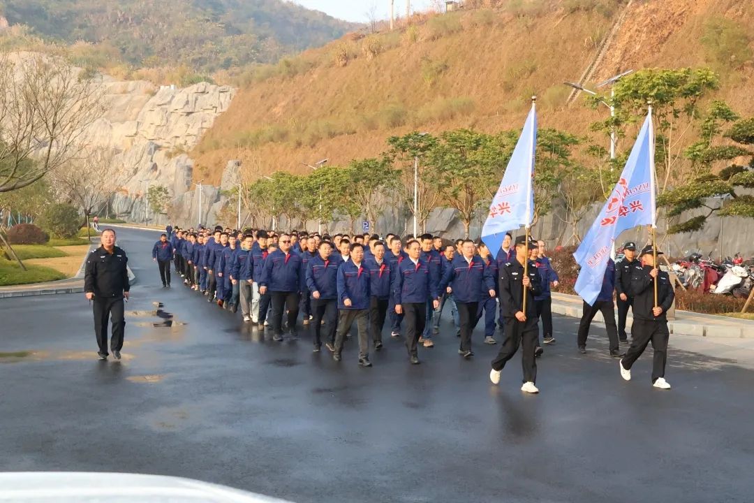 1735784658253.jpg 微信图片_20250102102317.jpg