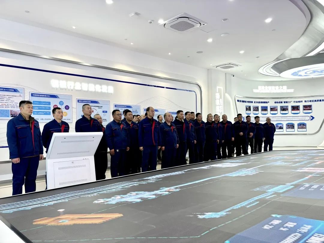 1735784724243.jpg 微信图片_20250102102319.jpg