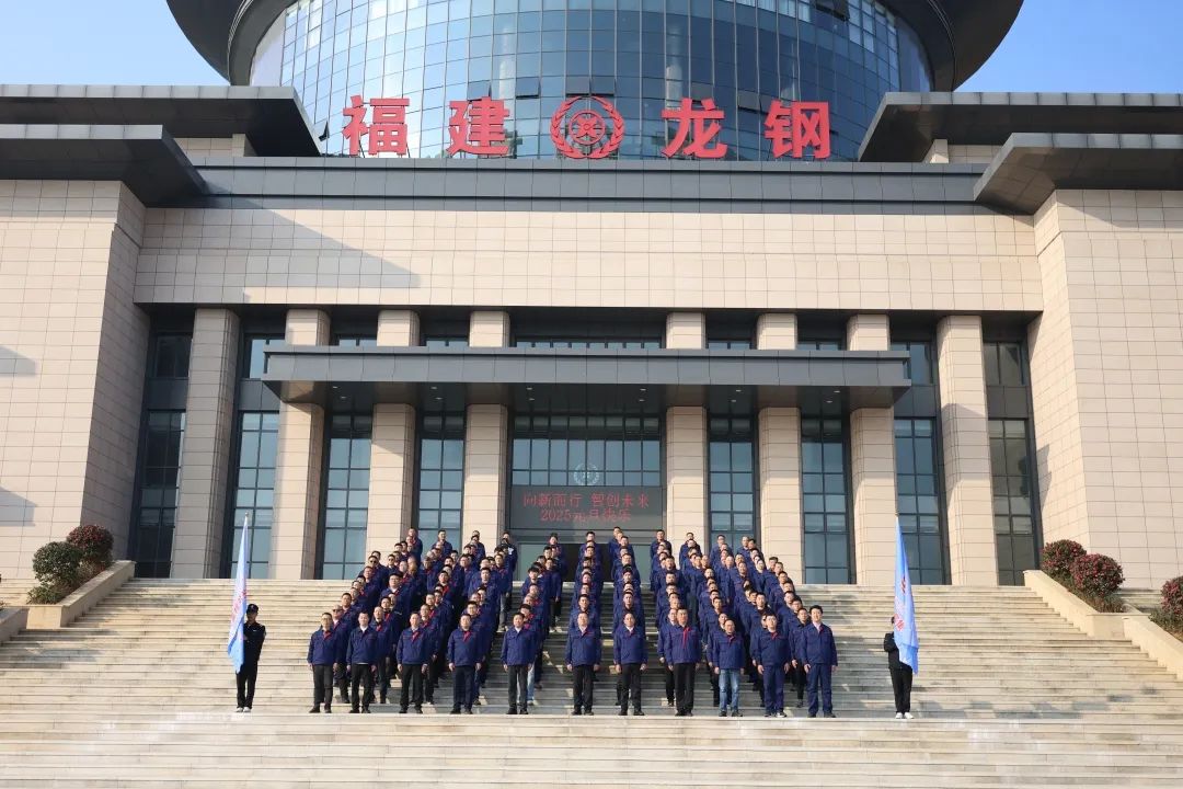 1735784740001.jpg 微信图片_20250102102322.jpg