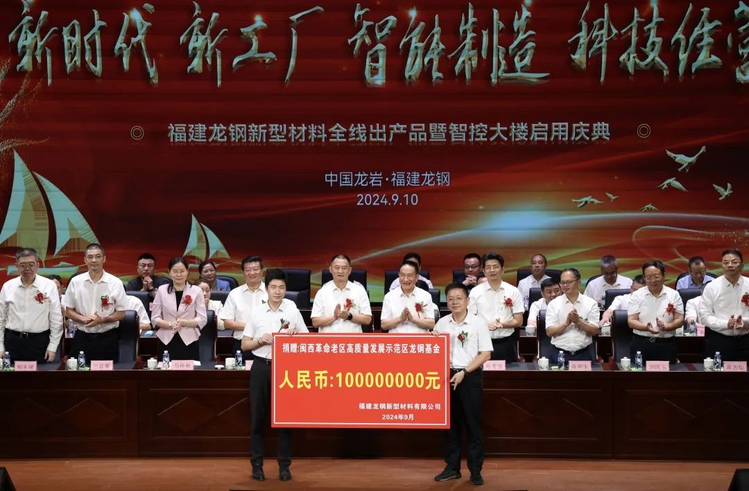 1729041959837.jpg 微信图片_20241016092533.jpg