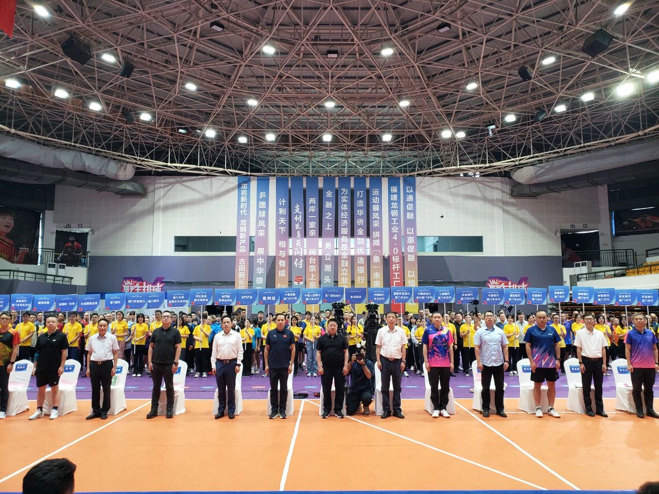 1728875998160.jpg 微信图片_20241014101826.jpg