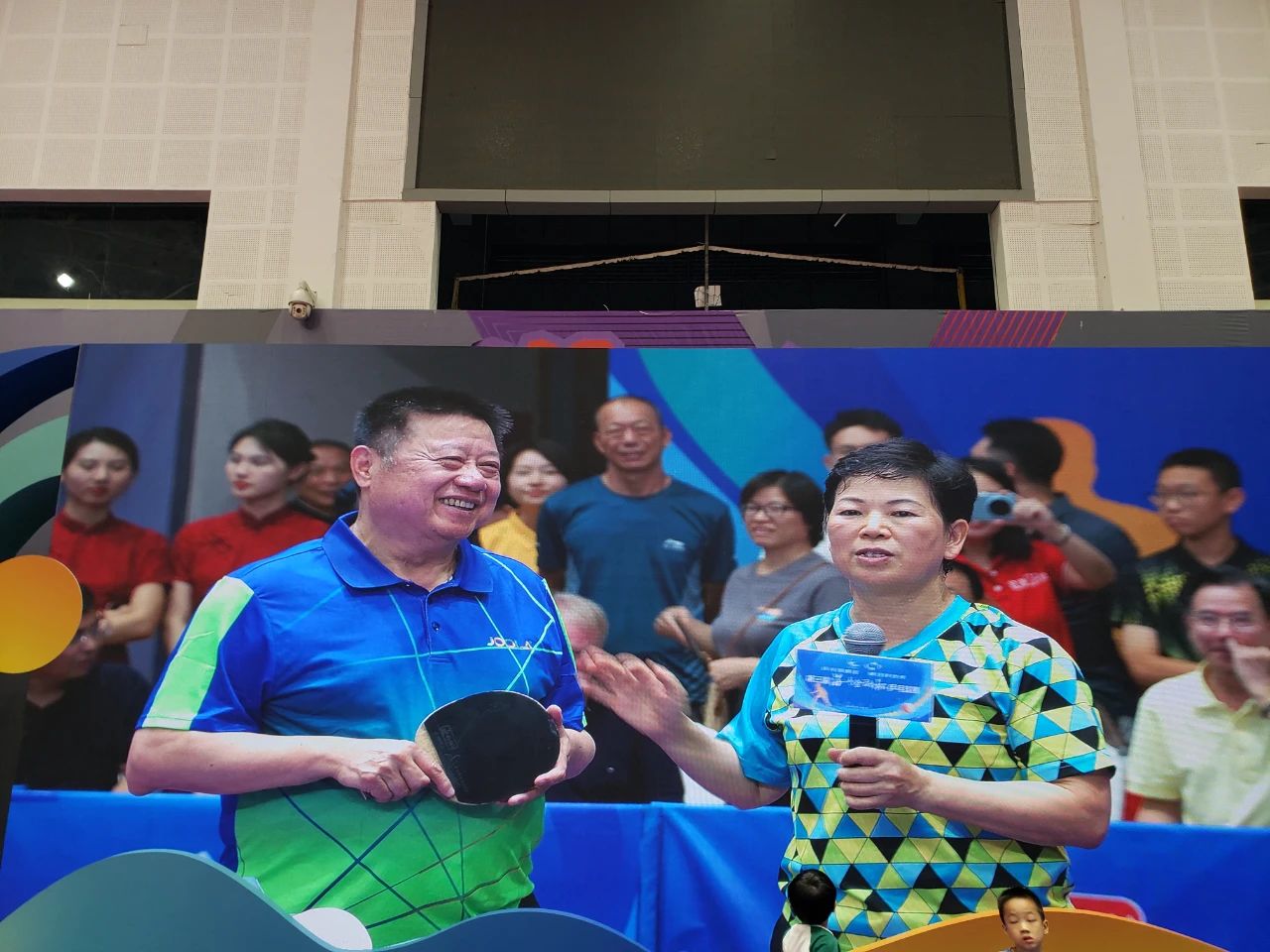 1728876209648.jpg 微信图片_20241014112321.jpg