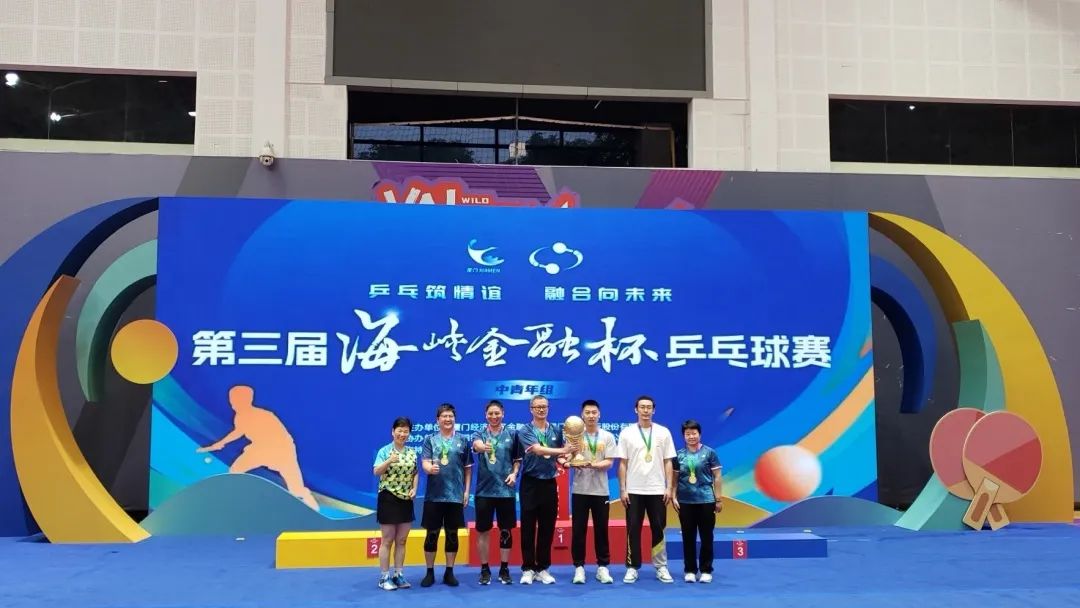 1728876254077.jpg 微信图片_20241014112350.jpg