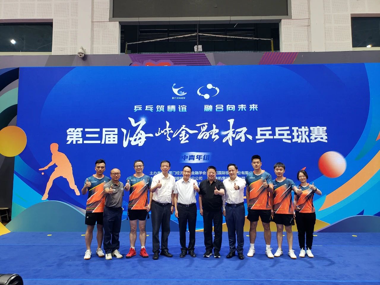 1728876291539.jpg 微信图片_20241014104626.jpg