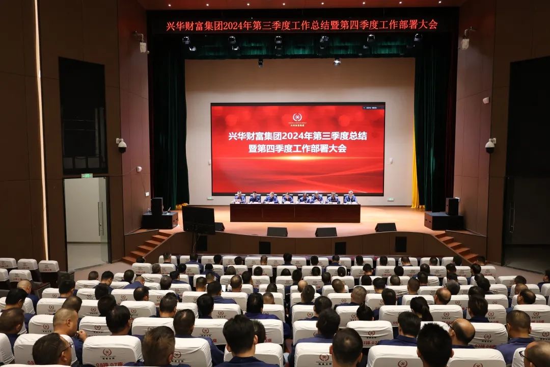 1728712193668.jpg 微信图片_20241012134840.jpg