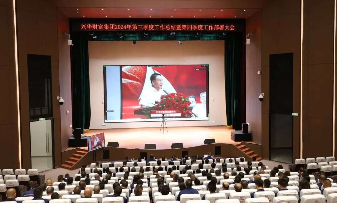 1728712307459.jpg 微信图片_20241012135041.jpg