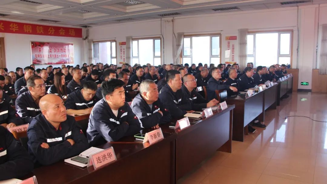 1728712685255.jpg 微信图片_20241012135735.jpg