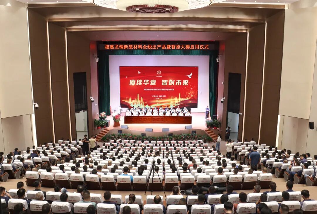 1758615247385.jpg 微信图片_2025-09-23_161356_766.jpg