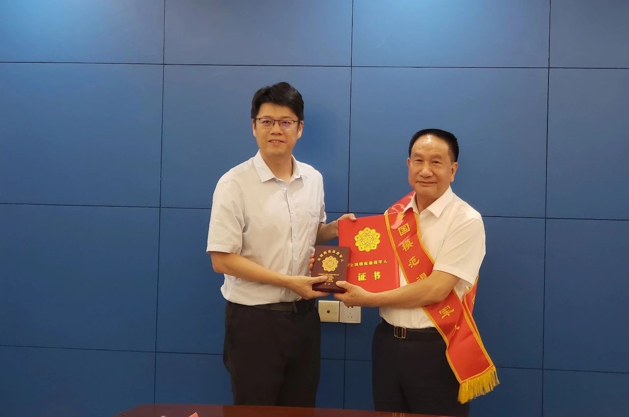 1727074420591.jpg 微信图片_20240923145326.jpg