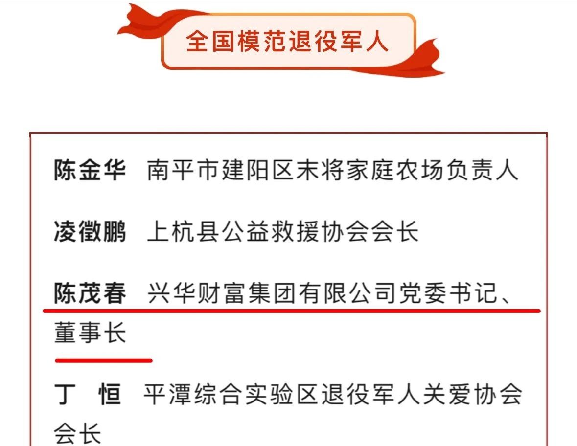 1722591242252.jpg 10713368d2a0c578849f324d4c2cf037.jpg