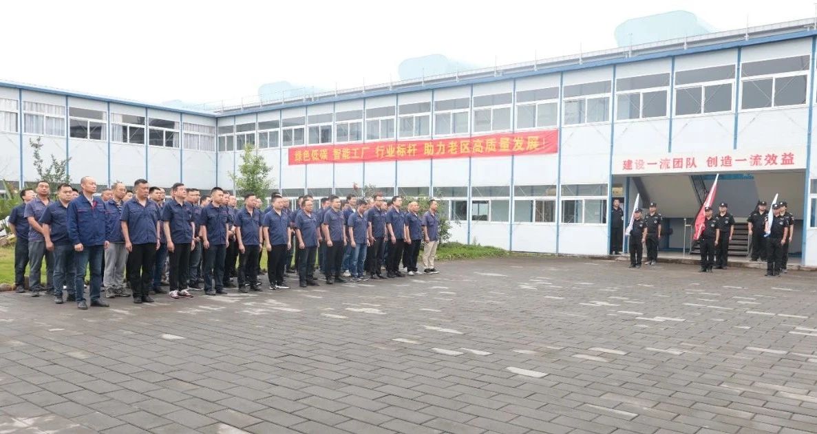 1714631307266.jpg 微信图片_20240502142538.jpg