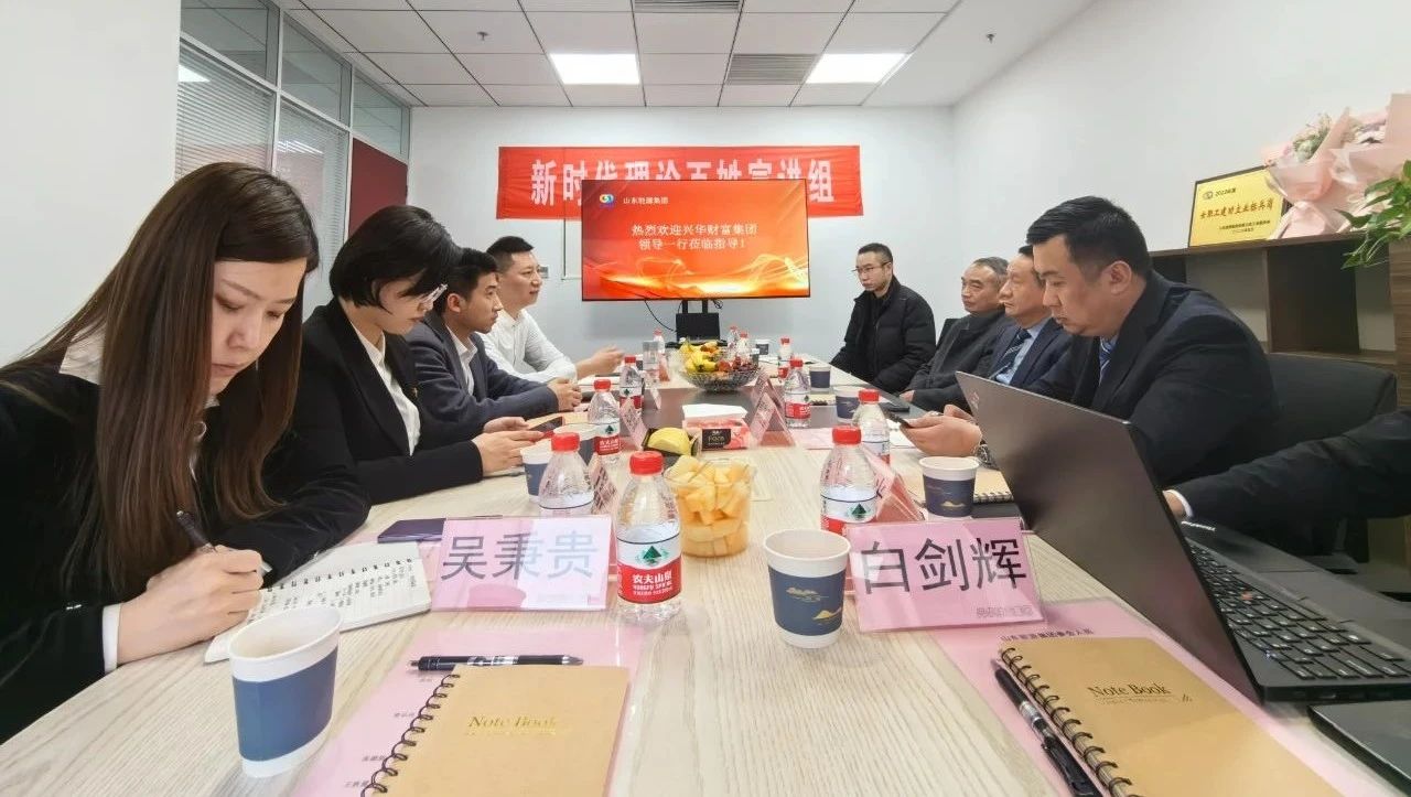 1710138006515.jpg 微信图片_20240311141940.jpg