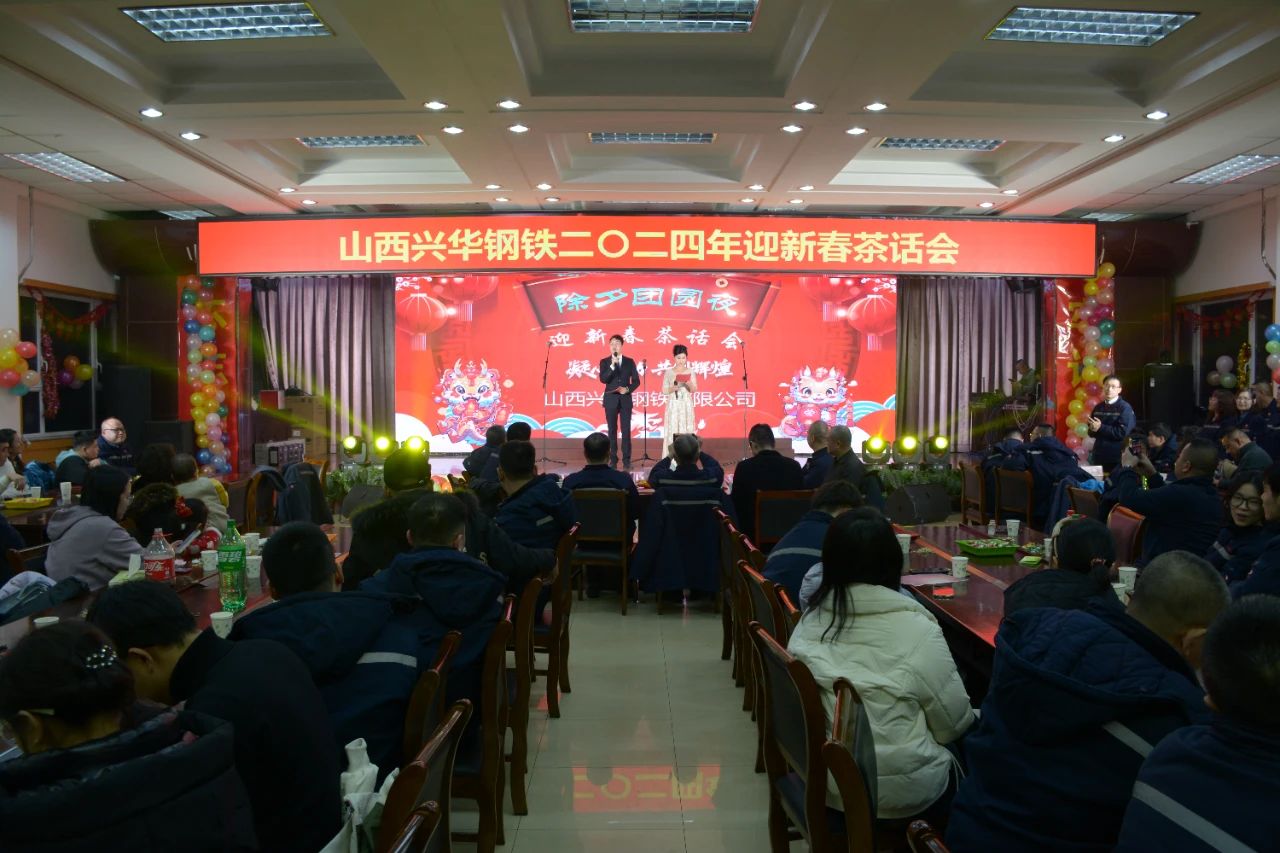 1710136924357.jpg 微信图片_20240311140101.jpg