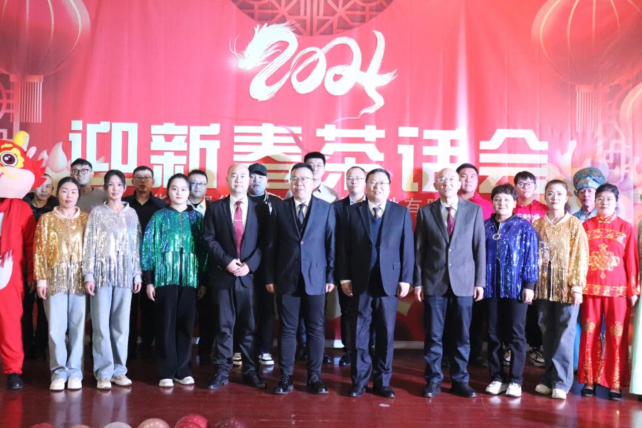 1710136935566.jpg 微信图片_20240311140106.jpg