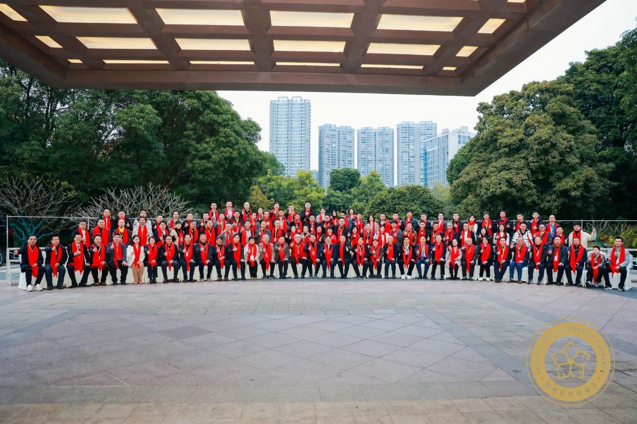 1706772708514.jpg 微信图片_20240201152515.jpg