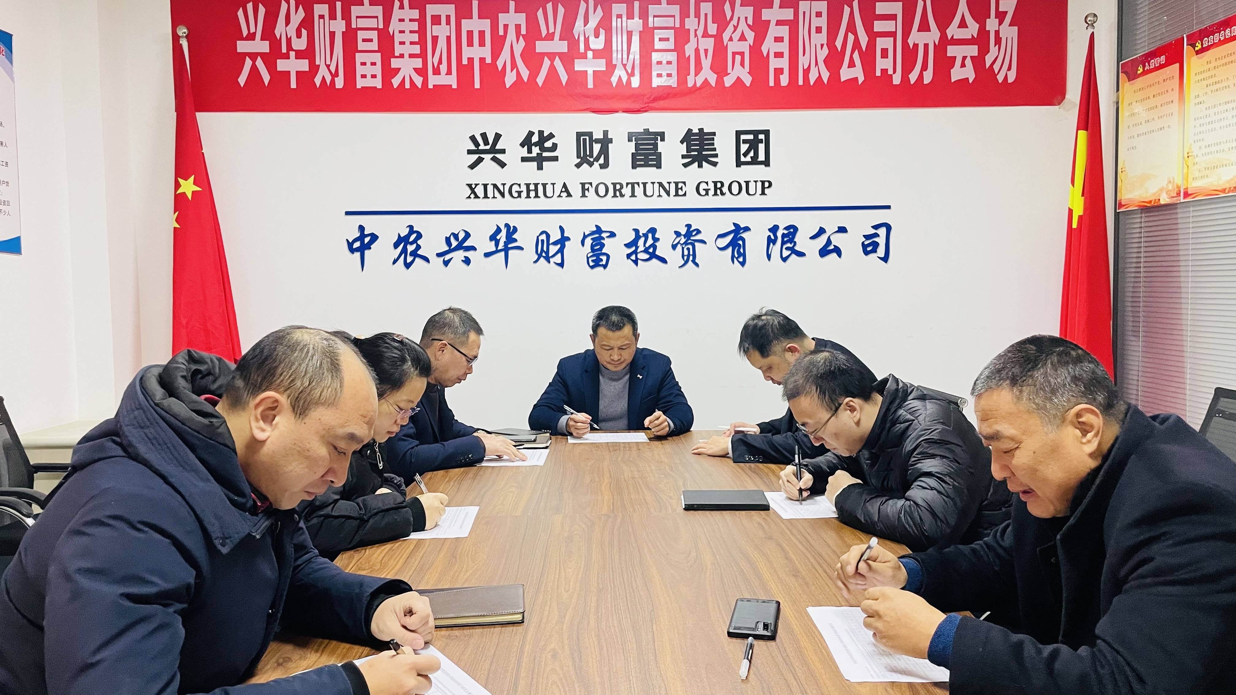 1704418533779.jpg 中农(1).jpg