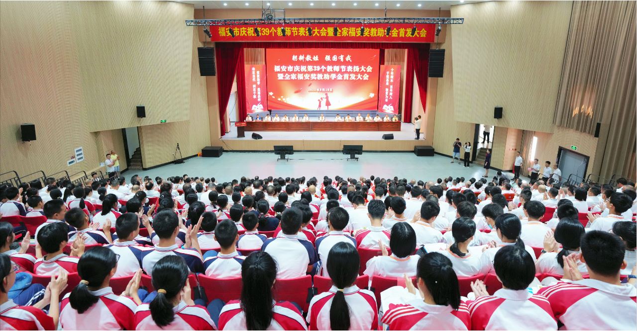 1694402931456.jpg 微信图片_20230911112648.jpg