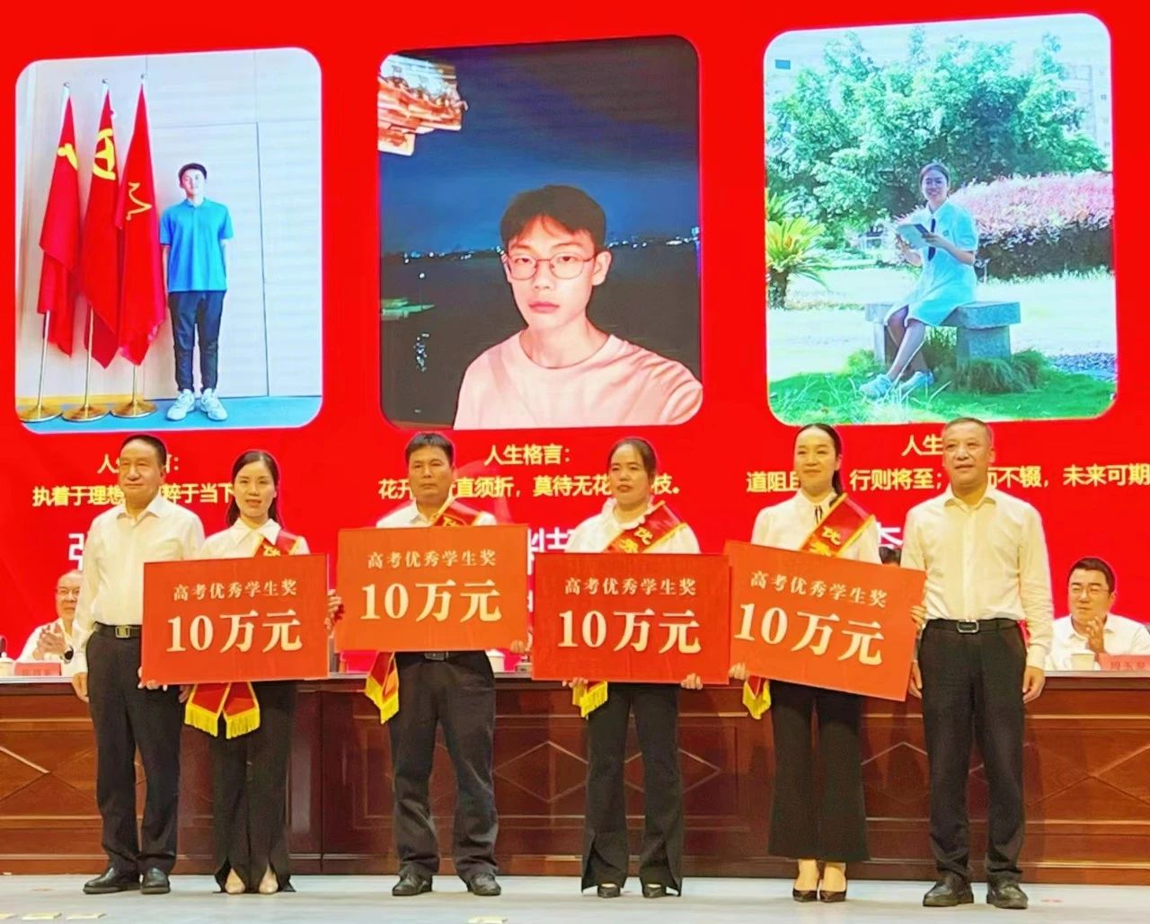 1694402941395.jpg 微信图片_20230911112026_1.jpg