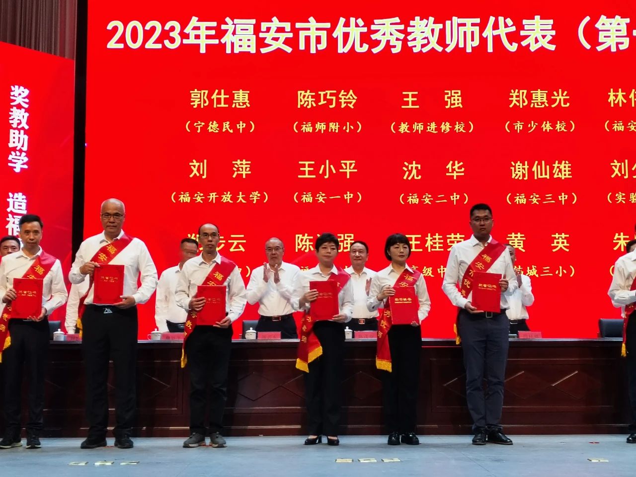 1694402948192.jpg 微信图片_20230911112026_2.jpg