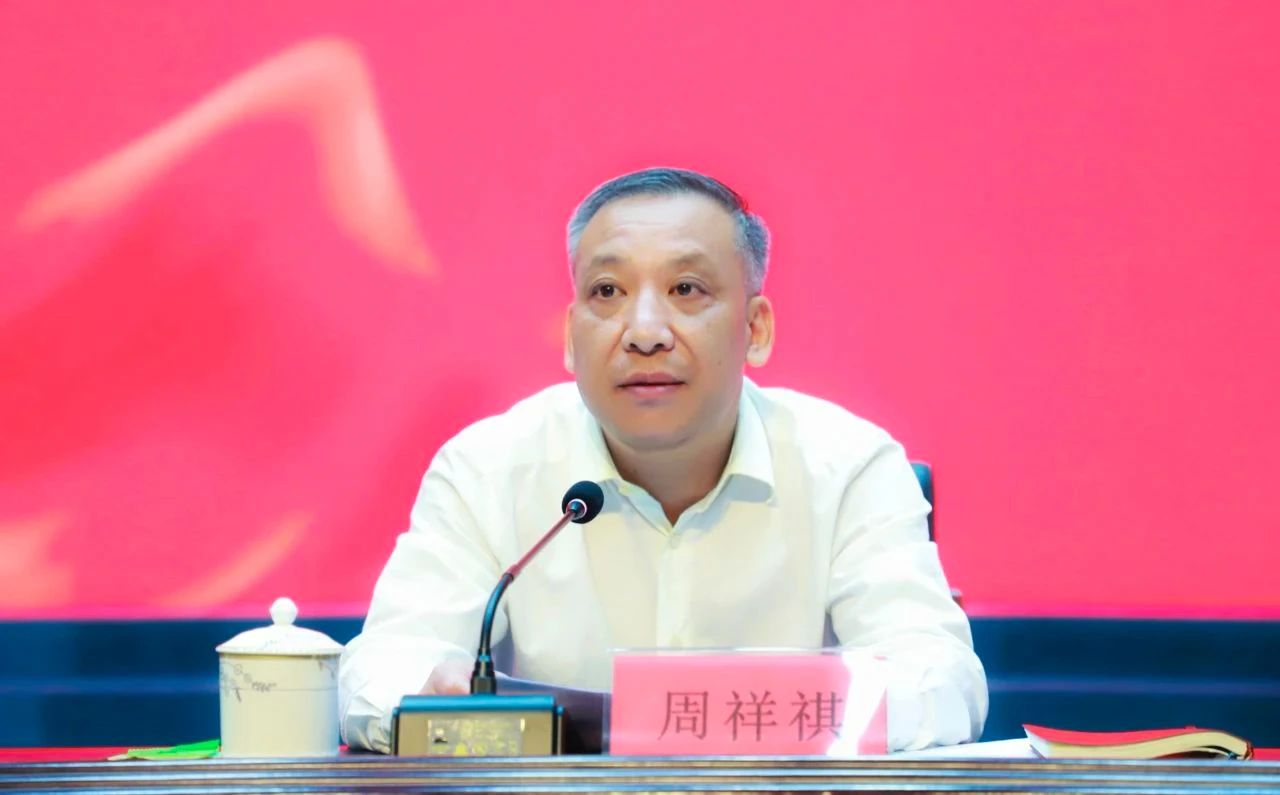 1694402963601.jpg 微信图片_20230911112027_1.jpg