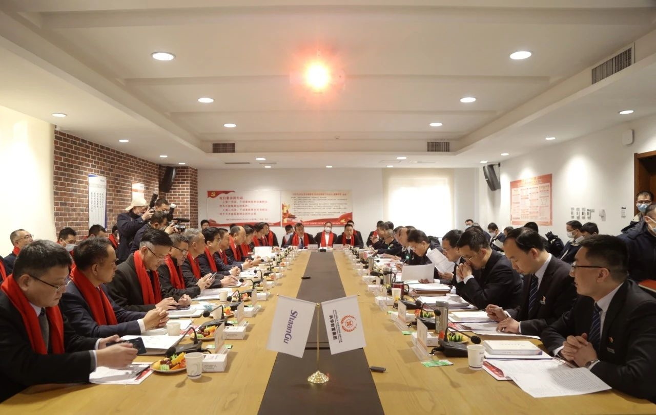 1676873426464.png image.png