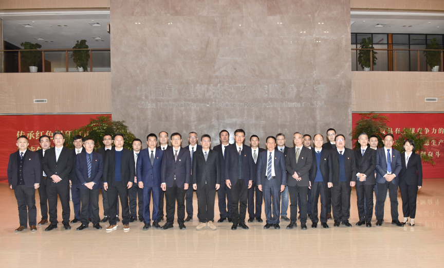 1676873511501.png image.png