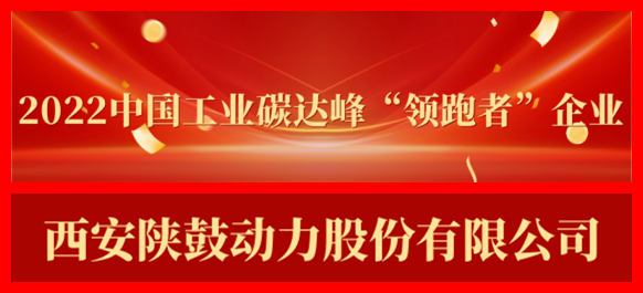 1676872916811.png image.png