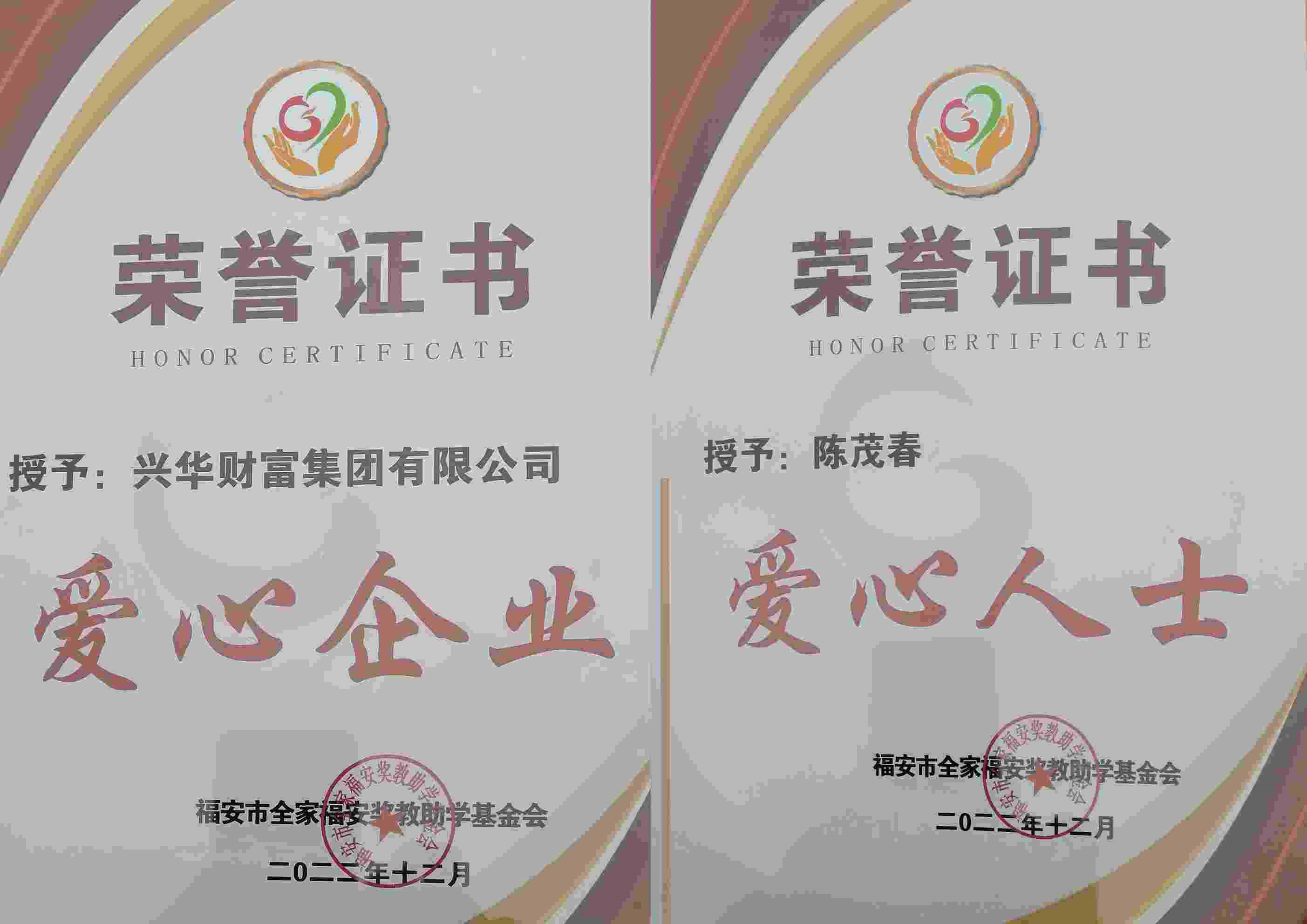 1670893315545.png image.png